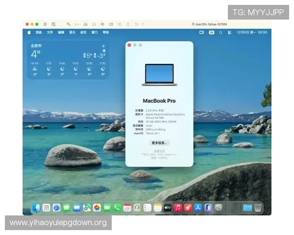 壹号官网下载大全为用户整理了最新的系统工具和实用软件的官方安全下载地址