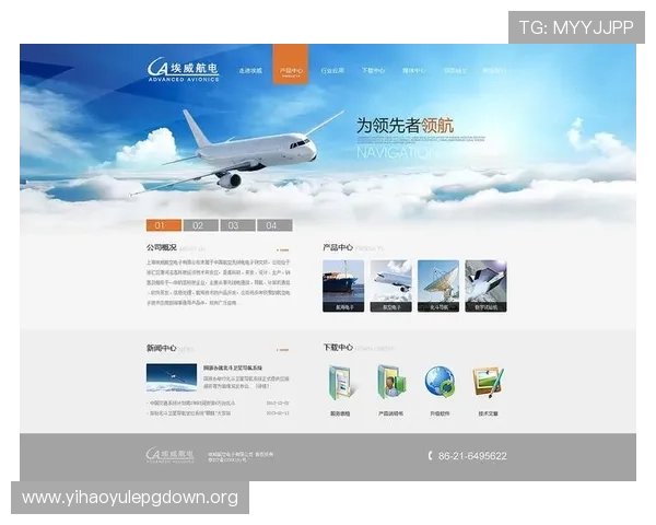 壹号平台官网：平台特色功能介绍及用户体验优化建议
