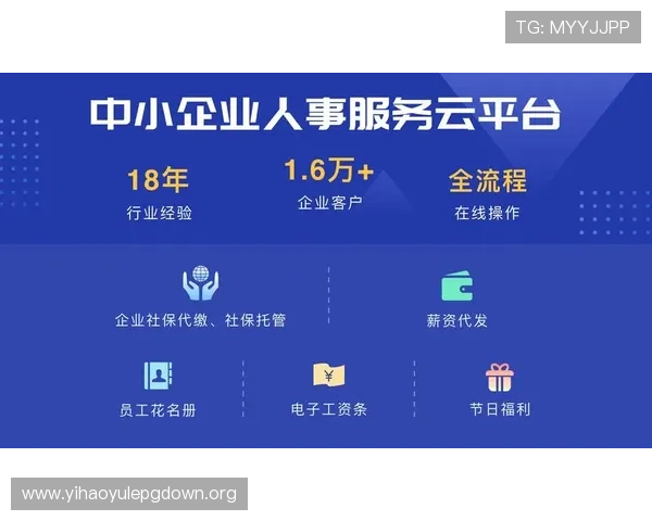 壹号平台注册网页的注册步骤全流程详解与注意事项