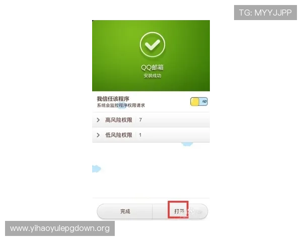 壹号平台登录入口在哪帮助用户顺利进入平台的实用技巧