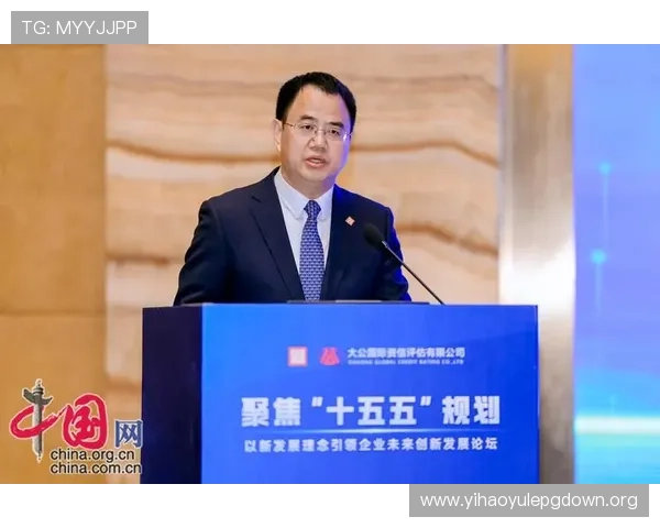 壹号网信息:壹号网在数字经济中的发展战略与未来发展方向