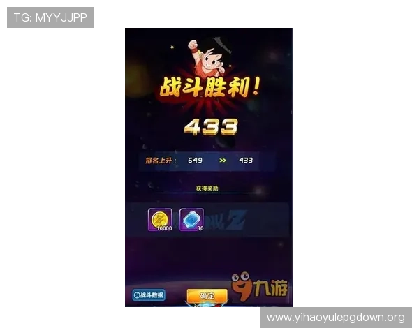 轻松掌握壹号娱乐pg娱乐电子游戏下载技巧与注意事项