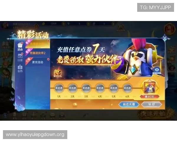 壹号娱乐网站免费下载指南，轻松获取海量热门游戏与最新娱乐内容