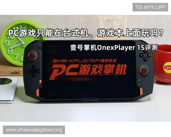 壹号官网新手入门必备技巧提升游戏初期的战斗力